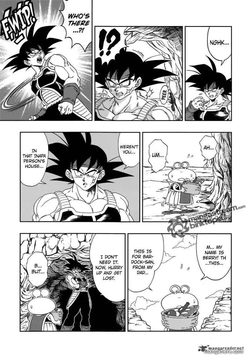 Dragon Ball Episode Of Bardock Chapter 1 16